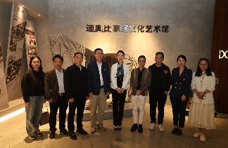 第二届南海区家具产业链系列赛成果展示暨要素对接嘉年华盛大举办(图5)