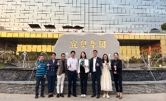 第二届南海区家具产业链系列赛成果展示暨要素对接嘉年华盛大举办(图6)