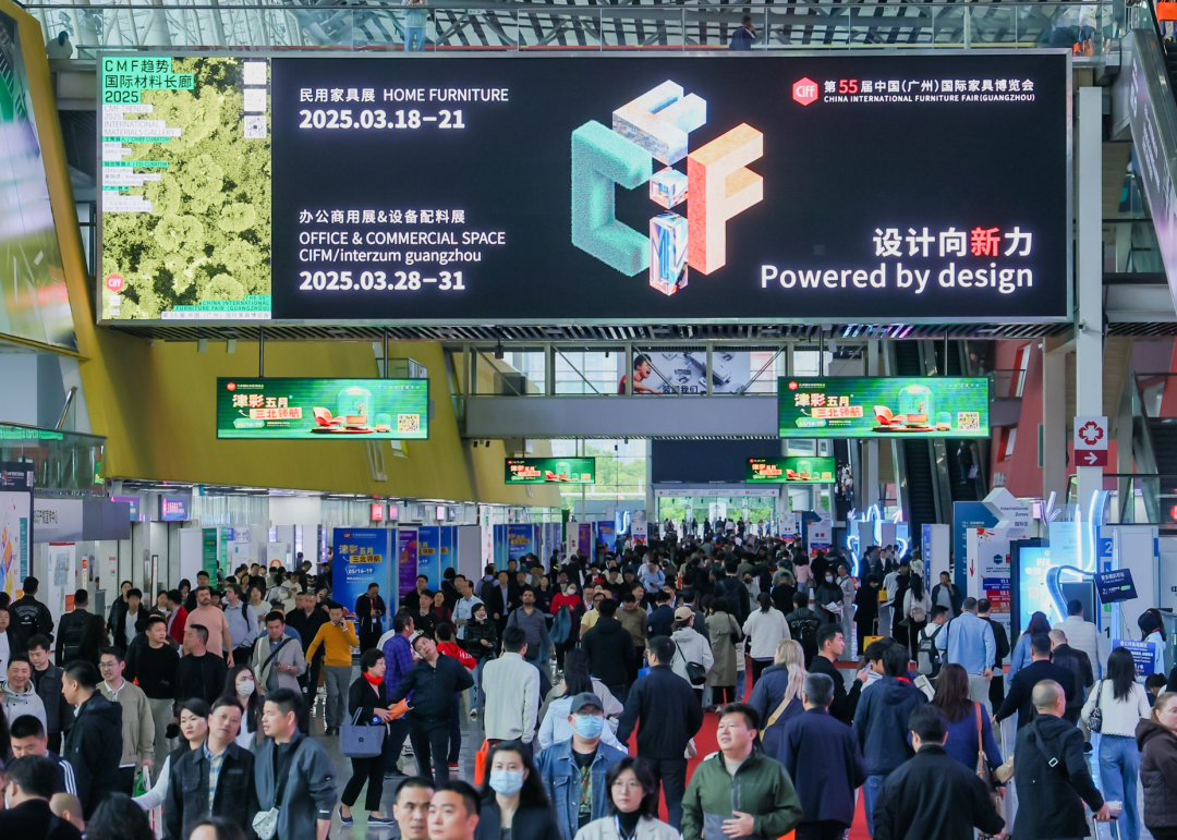 徐祥楠理事长参观第55届中国家博会（广州）办公商用及设备配料展(图1)