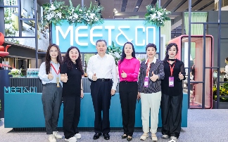 徐祥楠理事长参观第55届中国家博会（广州）办公商用及设备配料展(图22)