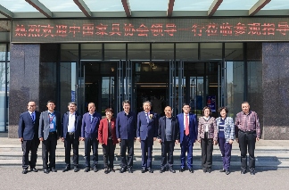 中国·周村第十届家居采购节暨原辅材料展盛大启幕(图9)