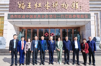 中国·周村第十届家居采购节暨原辅材料展盛大启幕(图11)