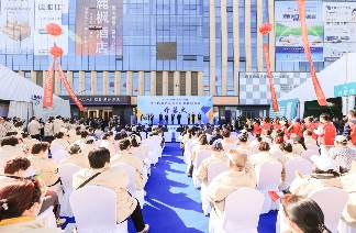 中国·周村第十届家居采购节暨原辅材料展盛大启幕(图13)