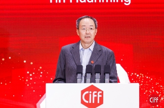 第55届中国家博会（广州）盛大开幕(图4)