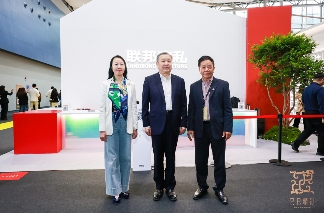 第55届中国家博会（广州）盛大开幕(图8)