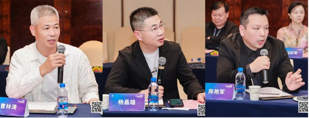 2025中国家具协会销售商专业委员会年会成功召开(图7)