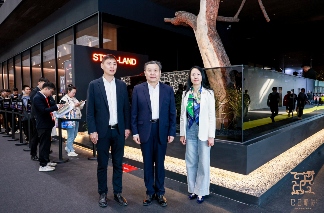 第55届中国家博会（广州）盛大开幕(图11)