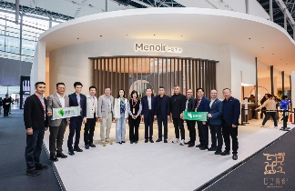 第55届中国家博会（广州）盛大开幕(图9)