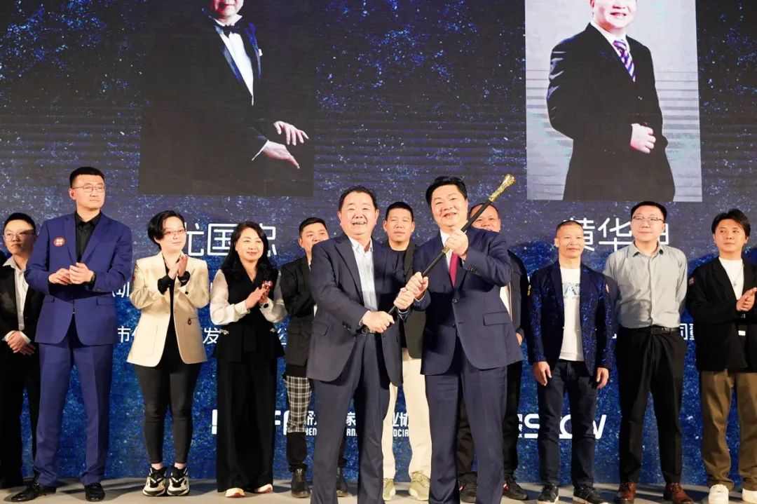 深圳市家具行业协会第11届理事会就职典礼顺利举办(图5)