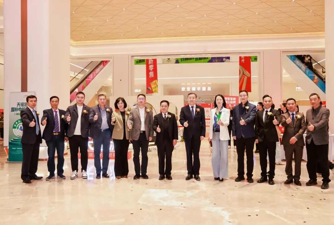 第47届国际龙家具展览会和第37届亚洲国际家具材料博览会盛大开幕(图5)