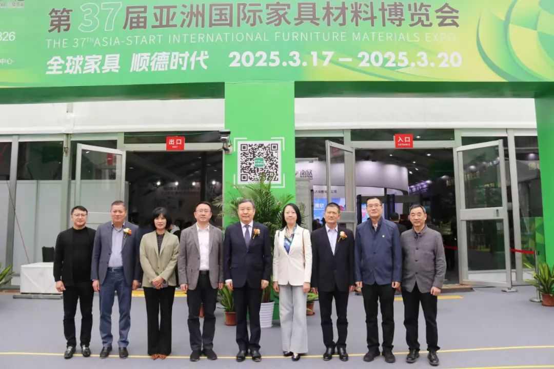 第47届国际龙家具展览会和第37届亚洲国际家具材料博览会盛大开幕(图8)
