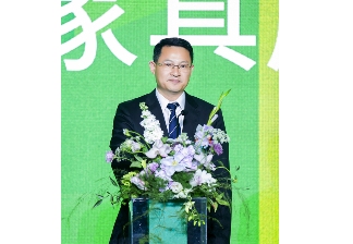 第53届国际名家具（东莞）展览会盛大开幕(图3)