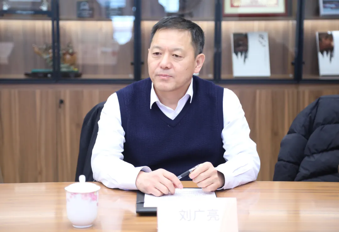 徐祥楠理事长会见兰考县政协主席刘广亮一行(图4)