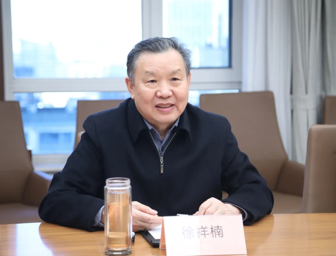 徐祥楠理事长会见广州市轻工技师学院党委书记成振洋一行(图2)