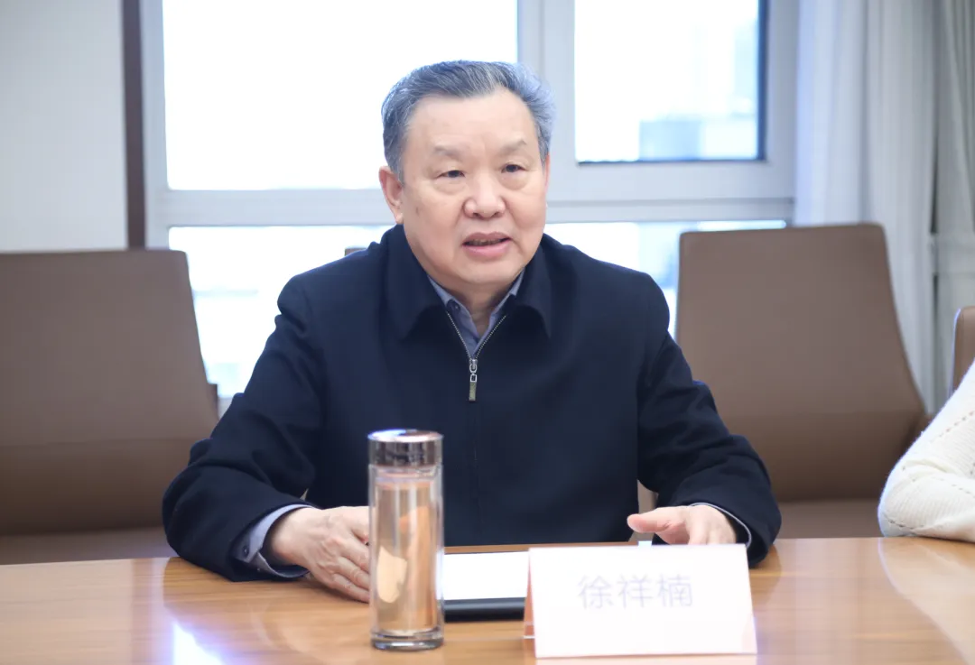 徐祥楠理事长会见兰考县政协主席刘广亮一行(图2)