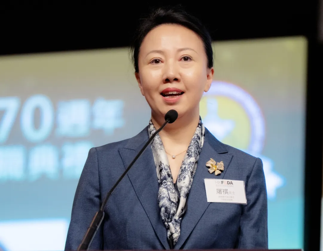 香港家私装饰厂商总会七十周年庆典暨第三十九届董事会就职典礼成功举行(图2)