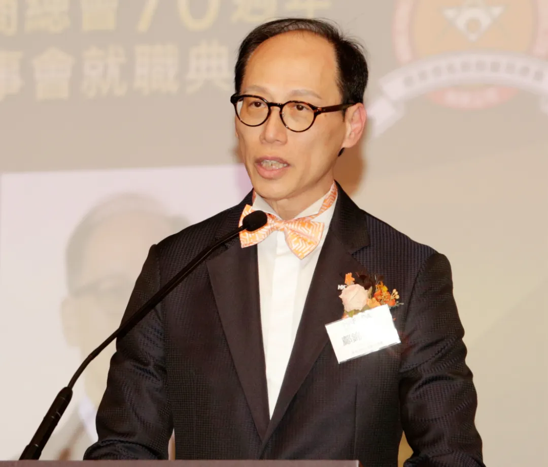 香港家私装饰厂商总会七十周年庆典暨第三十九届董事会就职典礼成功举行(图6)