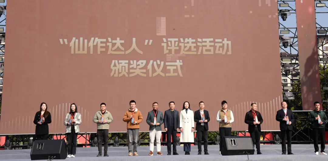 第十二届中国（仙游）红木家具精品博览会盛大开幕(图4)