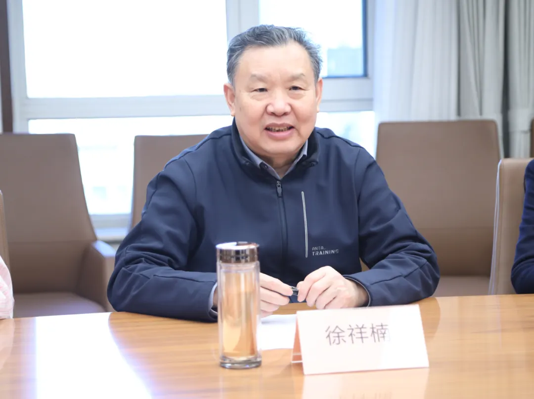 徐祥楠理事长会见中山市大涌镇党委书记李健华一行(图2)