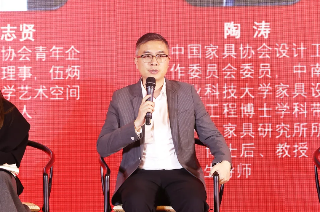 第十二届中国（仙游）红木家具精品博览会盛大开幕(图18)