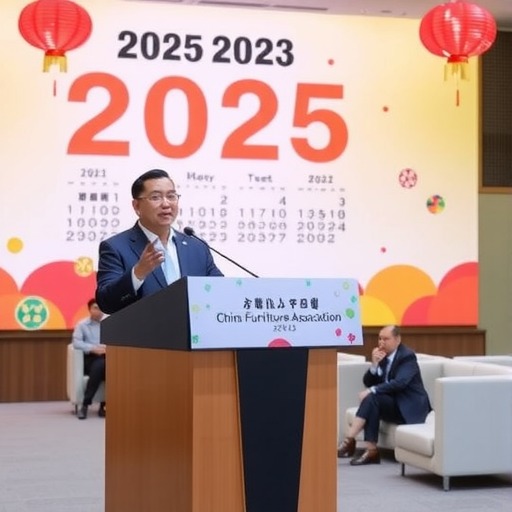 中国家具协会理事长徐祥楠发表2025年新年贺词(图2)