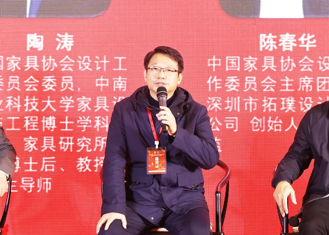 第十二届中国（仙游）红木家具精品博览会盛大开幕(图16)