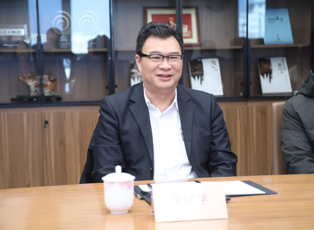 徐祥楠理事长会见中山市大涌镇党委书记李健华一行(图4)