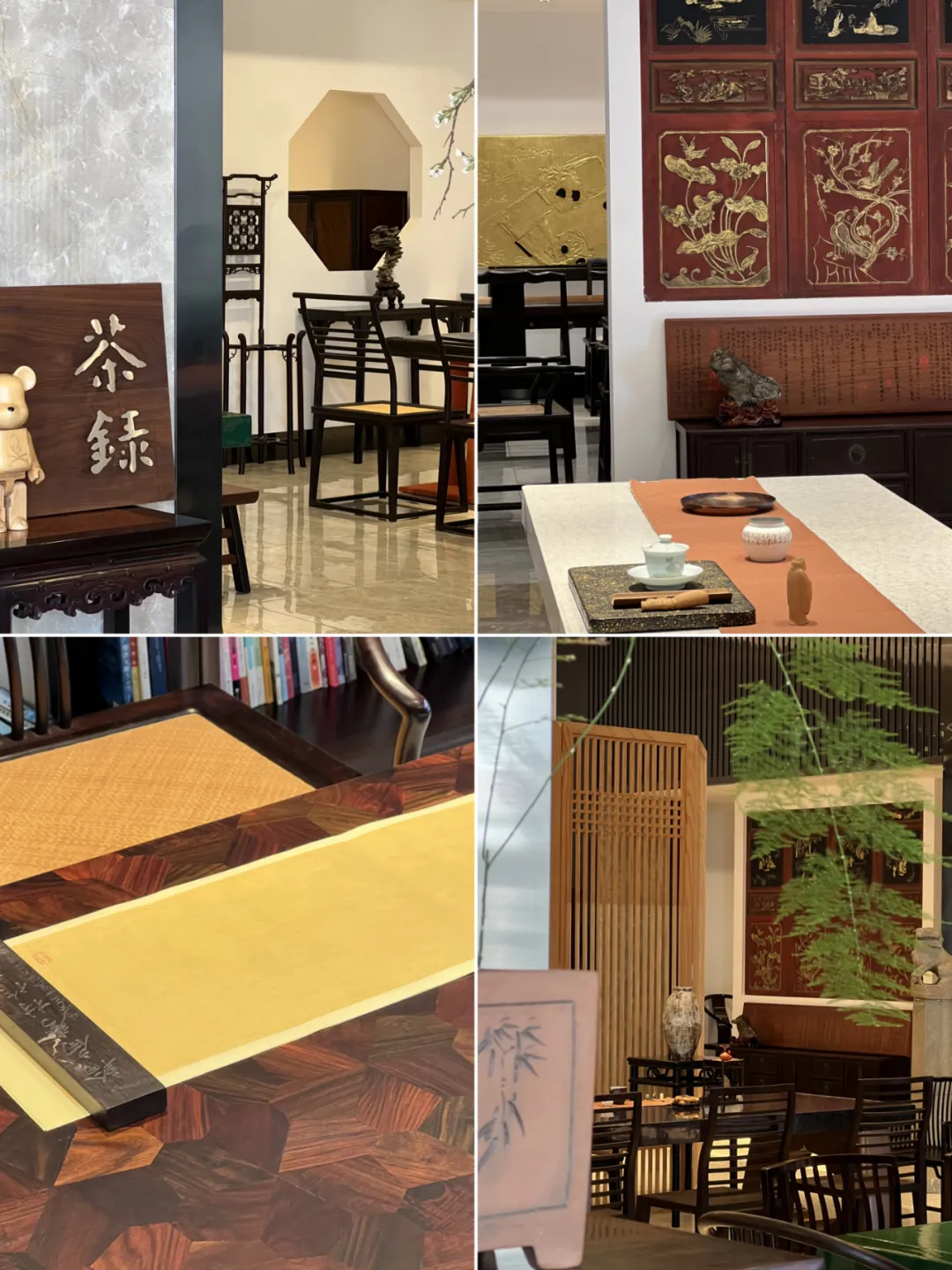 “家居设计中国行”仙游站活动圆满举行(图15)