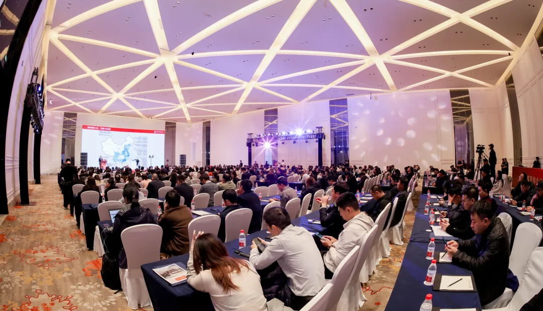 同心同行 共进共赢——中国家具协会第七届五次理事会在杭州成功举办(图15)