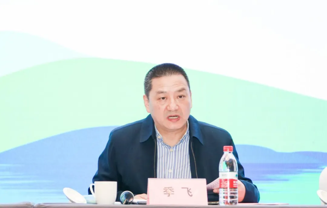 全国家具行业标准化工作会暨全国家具标准化技术委员会第四届一次全体委员会议顺利召开(图7)