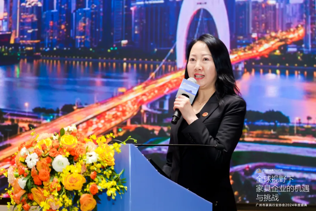 广州市家具行业协会第七届第三次会员大会顺利召开(图2)