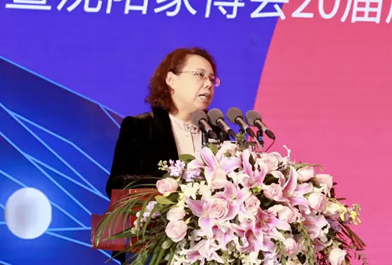 辽宁省家具协会25周年暨沈阳家博会20届庆典盛大举行(图3)