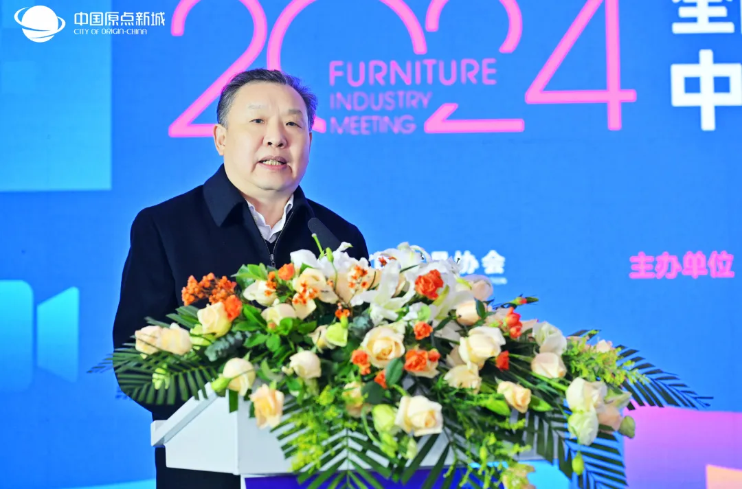 2024全国轻工职业教育教学指导委员会家具设计与制造专业委员会年会、中国家具行业职业教育培训工作会议暨校企合作洽谈会在西安召开(图2)