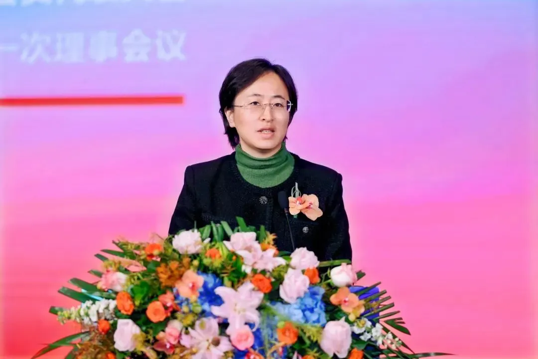 山东省家具协会第八届会员代表大会暨八届一次理事会议成功举办(图3)