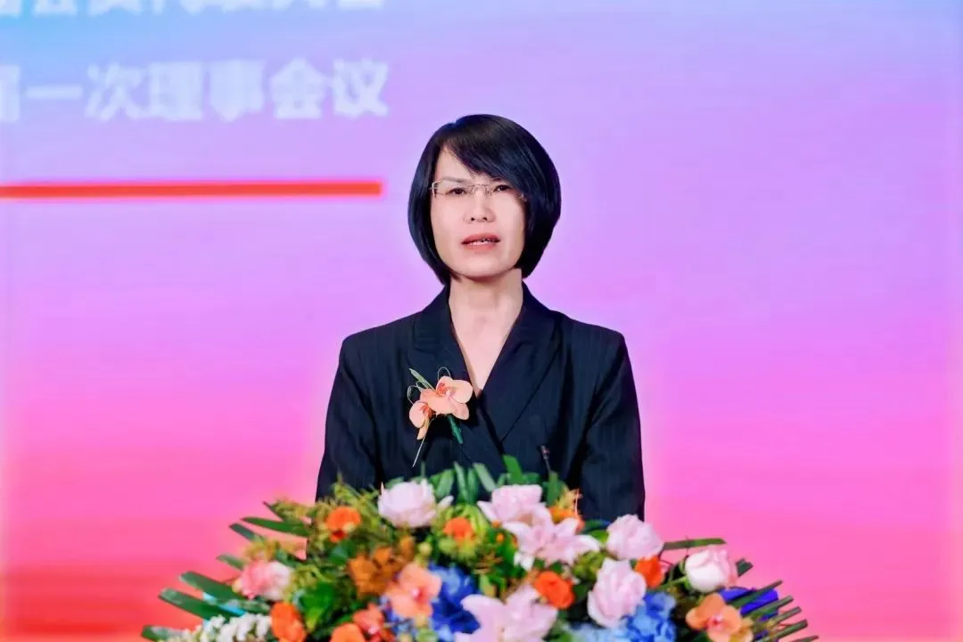 山东省家具协会第八届会员代表大会暨八届一次理事会议成功举办(图4)