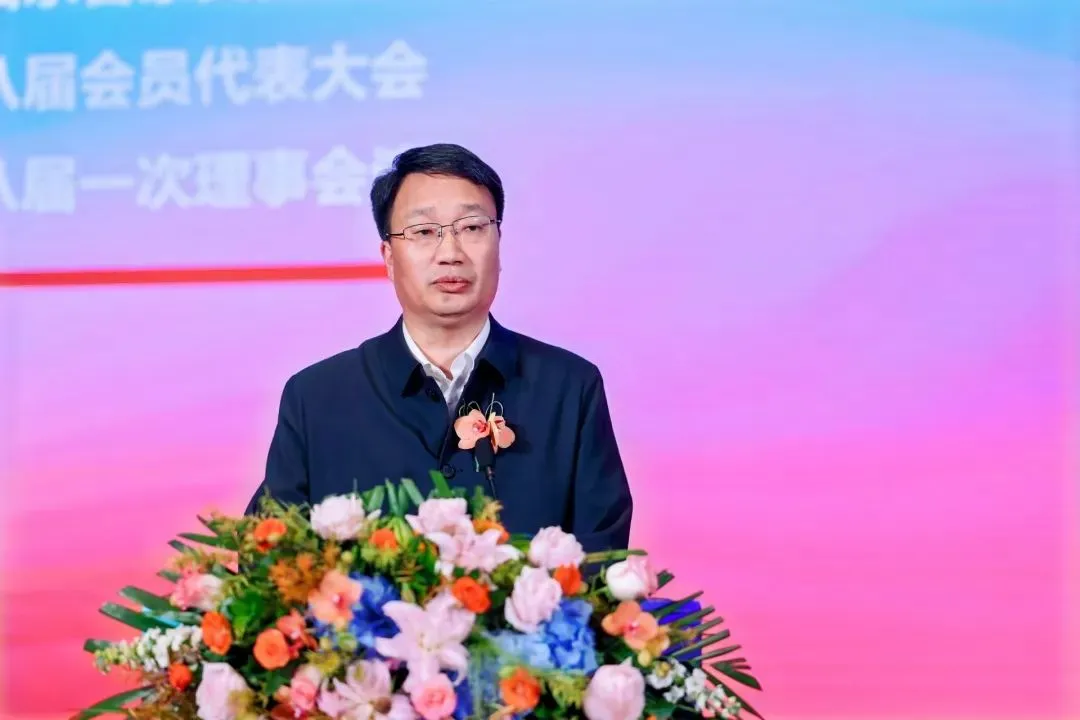 山东省家具协会第八届会员代表大会暨八届一次理事会议成功举办(图5)