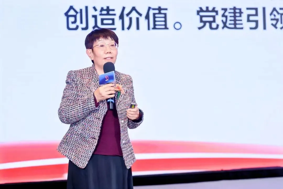 山东省家具协会第八届会员代表大会暨八届一次理事会议成功举办(图8)