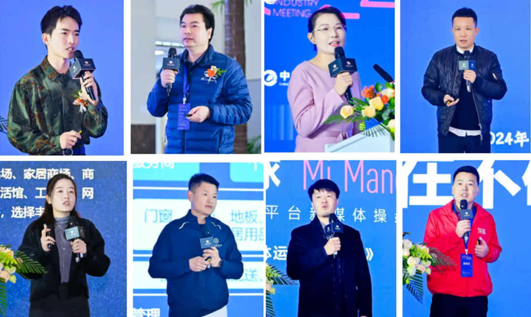 2024全国轻工职业教育教学指导委员会家具设计与制造专业委员会年会、中国家具行业职业教育培训工作会议暨校企合作洽谈会在西安召开(图11)