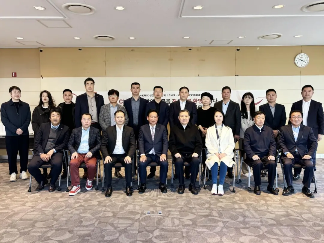 徐祥楠理事长率团访问韩国(图7)