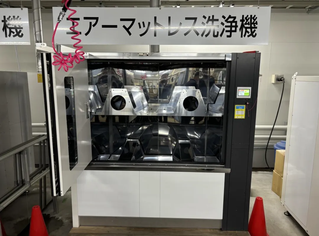 徐祥楠理事长率团考察日本养老产业(图9)