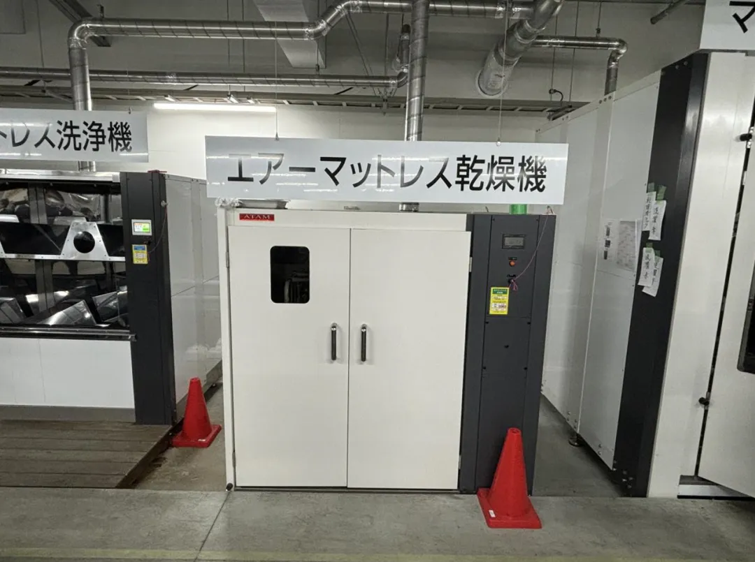 徐祥楠理事长率团考察日本养老产业(图10)