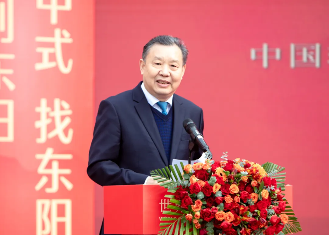 第四届中国红木家具展览会、第十七届中国（东阳）木雕竹编工艺美术博览会盛大开幕(图2)