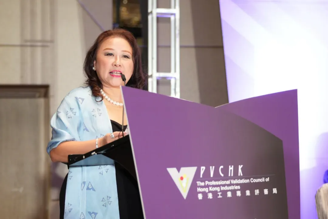 香港工业专业评审局25周年志庆暨第十二届执行委员会就职典礼成功举行(图4)