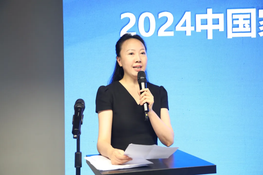 2024中国家具协会质量标准专业委员会年会在上海召开(图3)