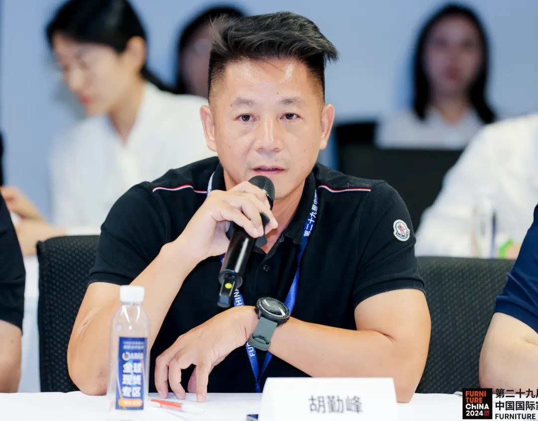 2024全国家具行业协会商会会长工作会议成功召开(图9)