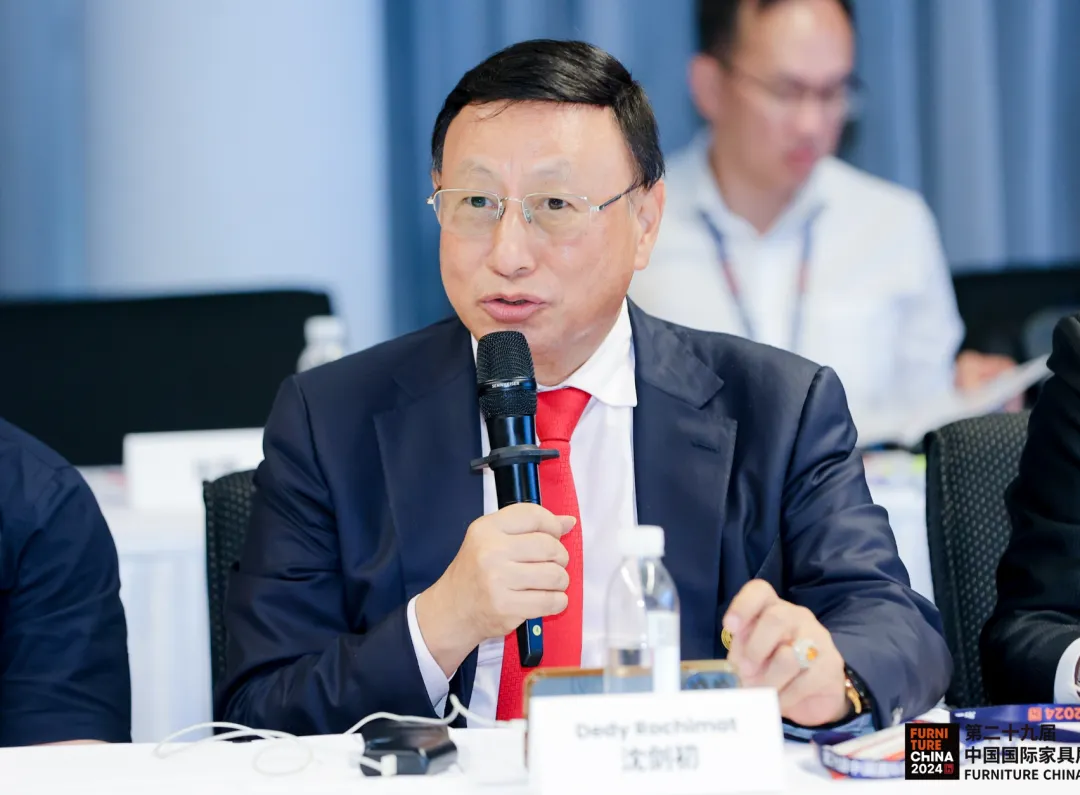 2024全国家具行业协会商会会长工作会议成功召开(图13)