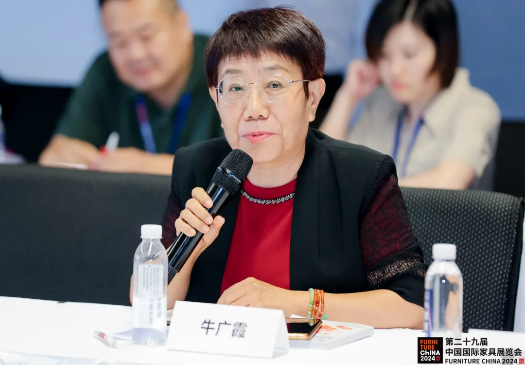2024全国家具行业协会商会会长工作会议成功召开(图11)