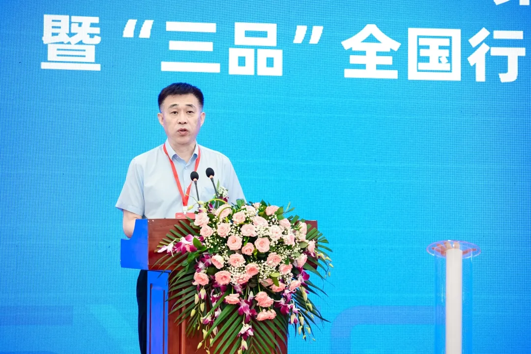 2024第20届中国·沈阳家博会盛大开幕(图5)