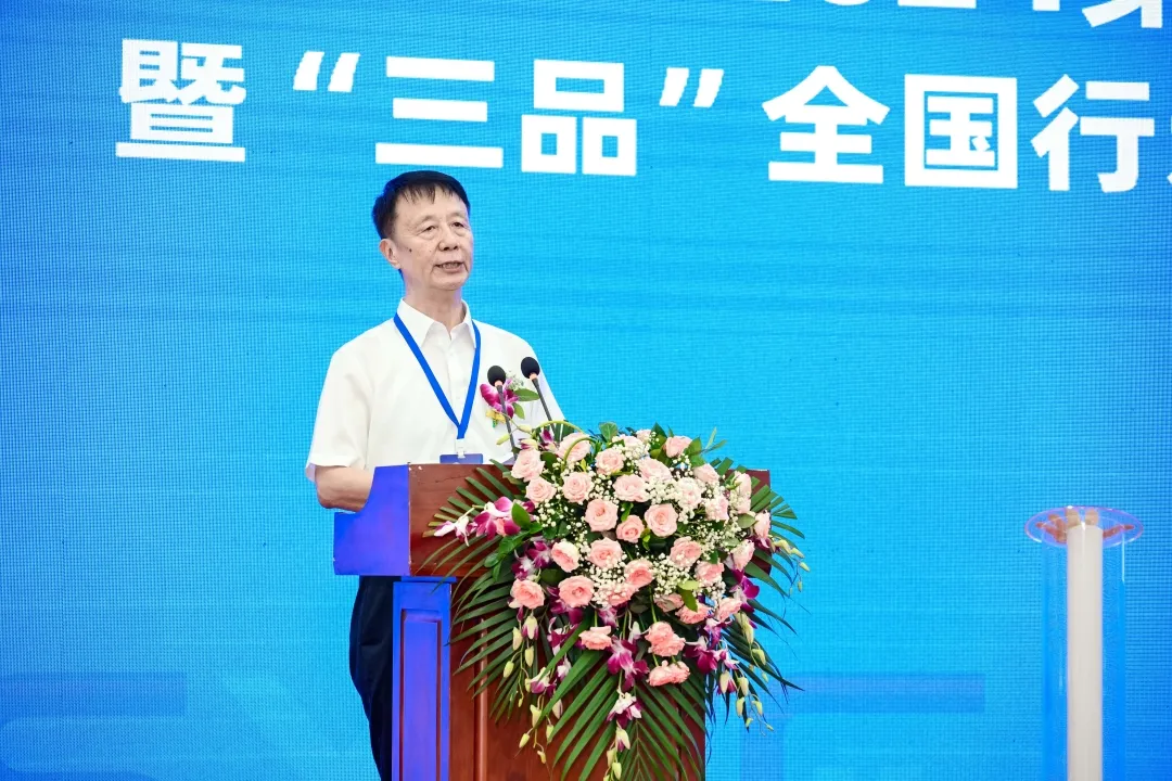 2024第20届中国·沈阳家博会盛大开幕(图7)