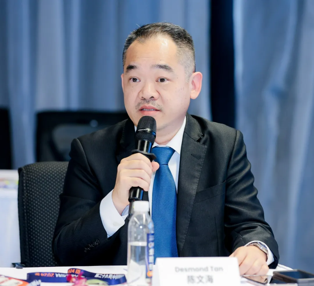 2024全国家具行业协会商会会长工作会议成功召开(图12)